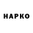 Каннабис индика Marik Fun