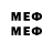 Марки 25I-NBOMe 1500мкг Fab J
