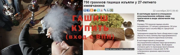 ECSTASY Баксан