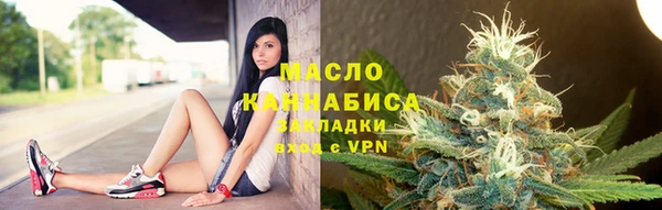 ECSTASY Баксан