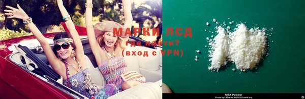 ECSTASY Баксан