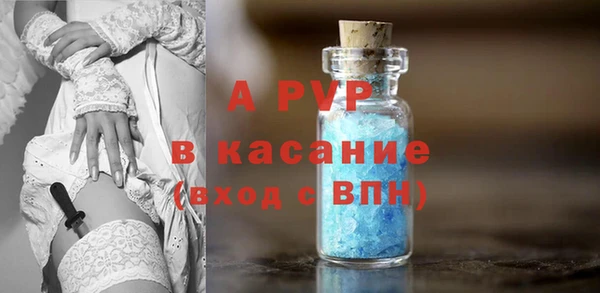 ECSTASY Баксан