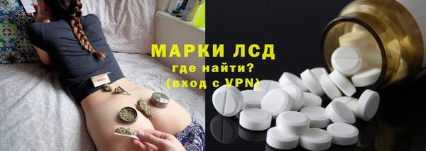 гашиш Балахна