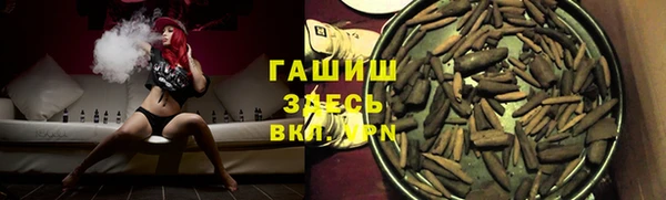 ECSTASY Баксан