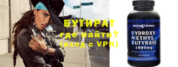 гашиш Балахна