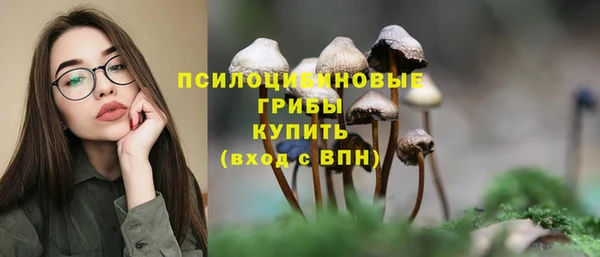 гашиш Балахна