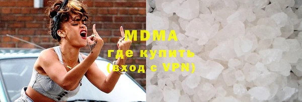ECSTASY Баксан