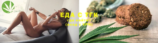 ECSTASY Баксан