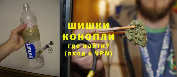 гашиш Балахна