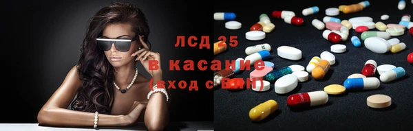 мдма Осташков