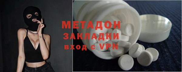 ECSTASY Баксан