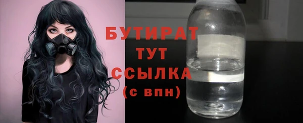 гашиш Балахна