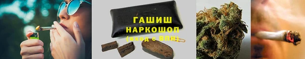 ECSTASY Баксан