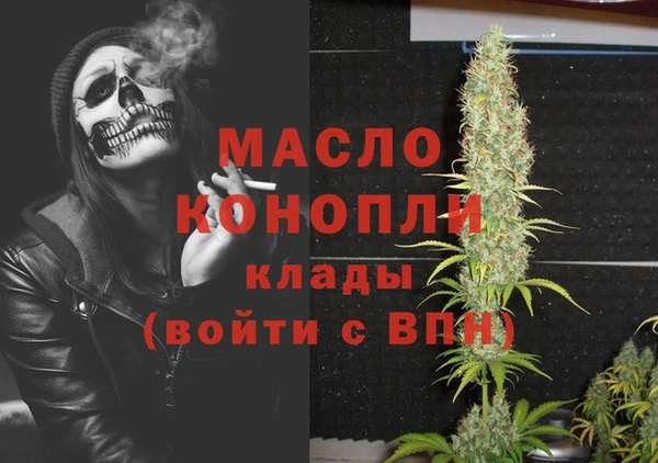 гашиш Балахна