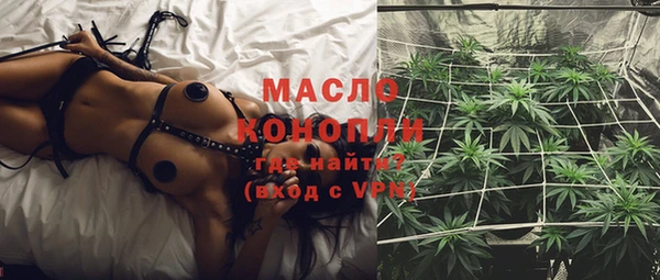 экстази Балабаново