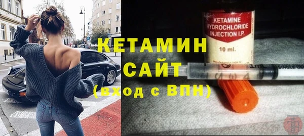 ПСИЛОЦИБИНОВЫЕ ГРИБЫ Остров