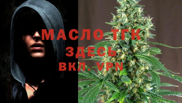 ПСИЛОЦИБИНОВЫЕ ГРИБЫ Остров