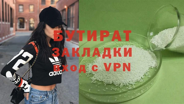 ECSTASY Баксан