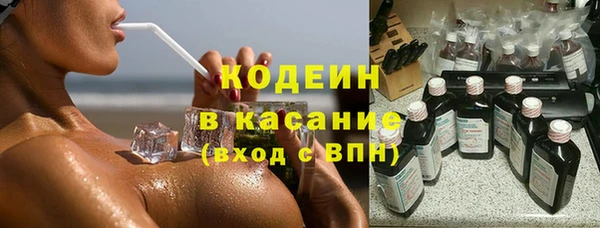 гашиш Балахна