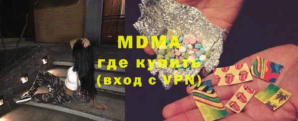 гашиш Балахна