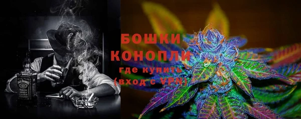 ECSTASY Баксан